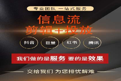 百度包年竞价效果惊人：真实案例分析